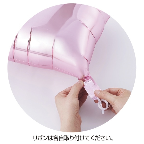 【5個】アイブレックスバルーン ジェリーハートライトブルー