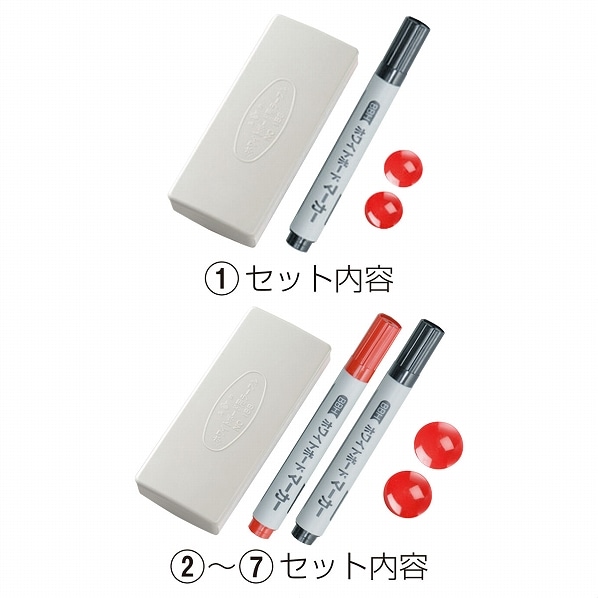 馬印 壁掛ニッケルホーローホワイトボード 無地 マーカー・マグネット付き 幅91.0×奥行1.8×高さ61.0cm MH23