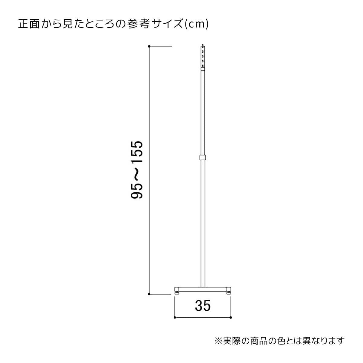 傾斜ハンガーラック 角パイプ〔ストエキオリジナル〕 白