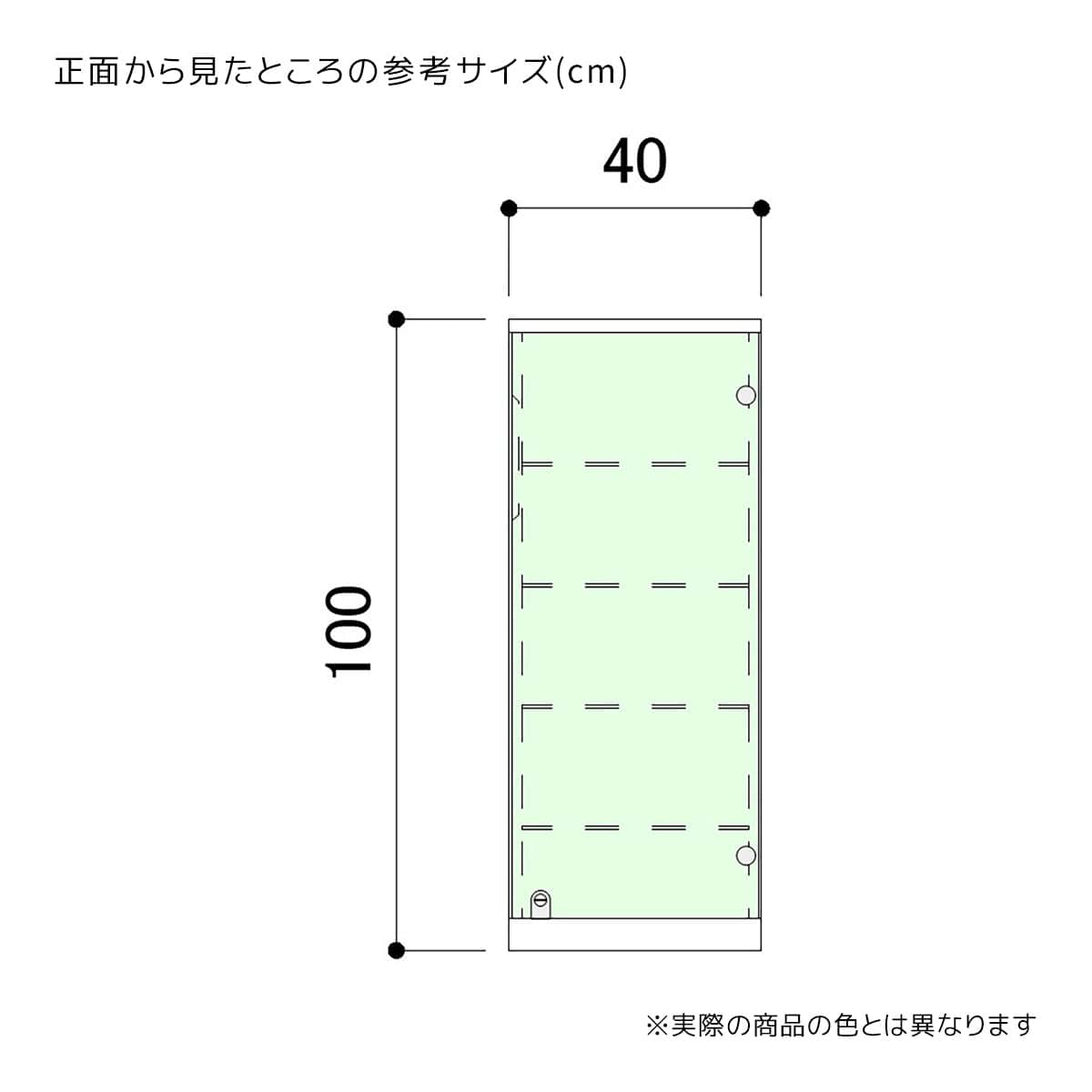 木製コレクションケース 高さ100cm〔ストエキオリジナル〕 ホワイト