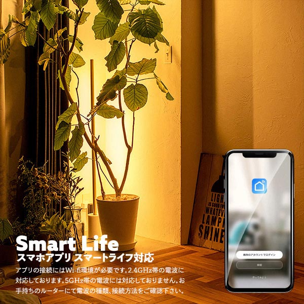 ネオマンクス LEDバーライト 横置き ホワイト