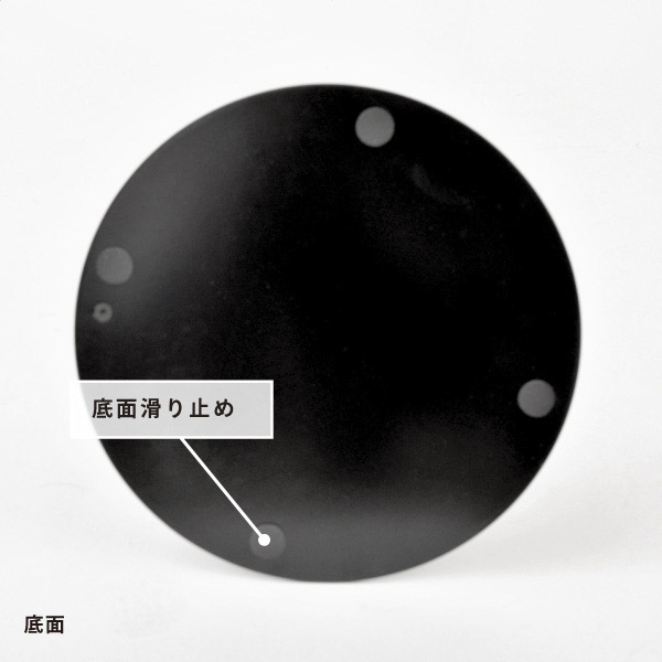 スマートアイアン サイン L ブラック サインL