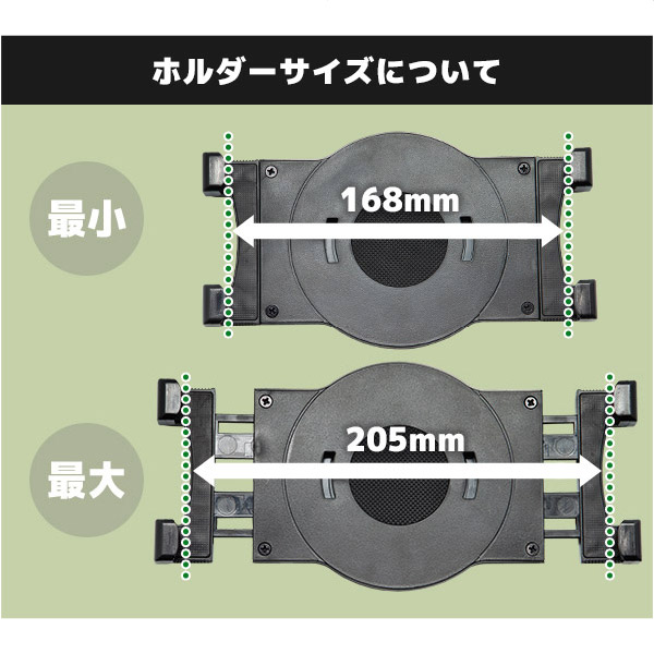 mC-Print3 タブレットPOSレジ3点セット ホワイト3点セット