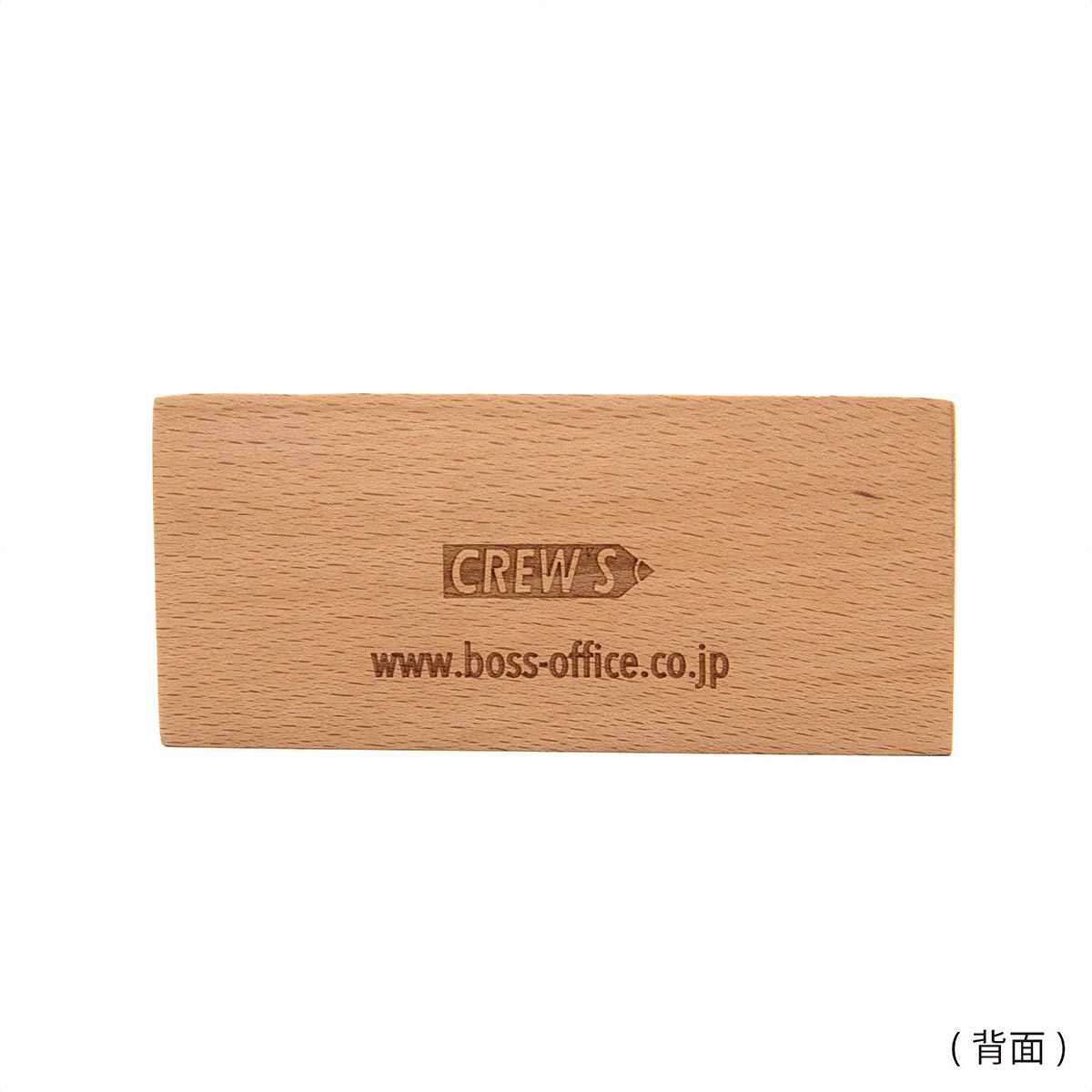 木製カタログケース A4三つ折り