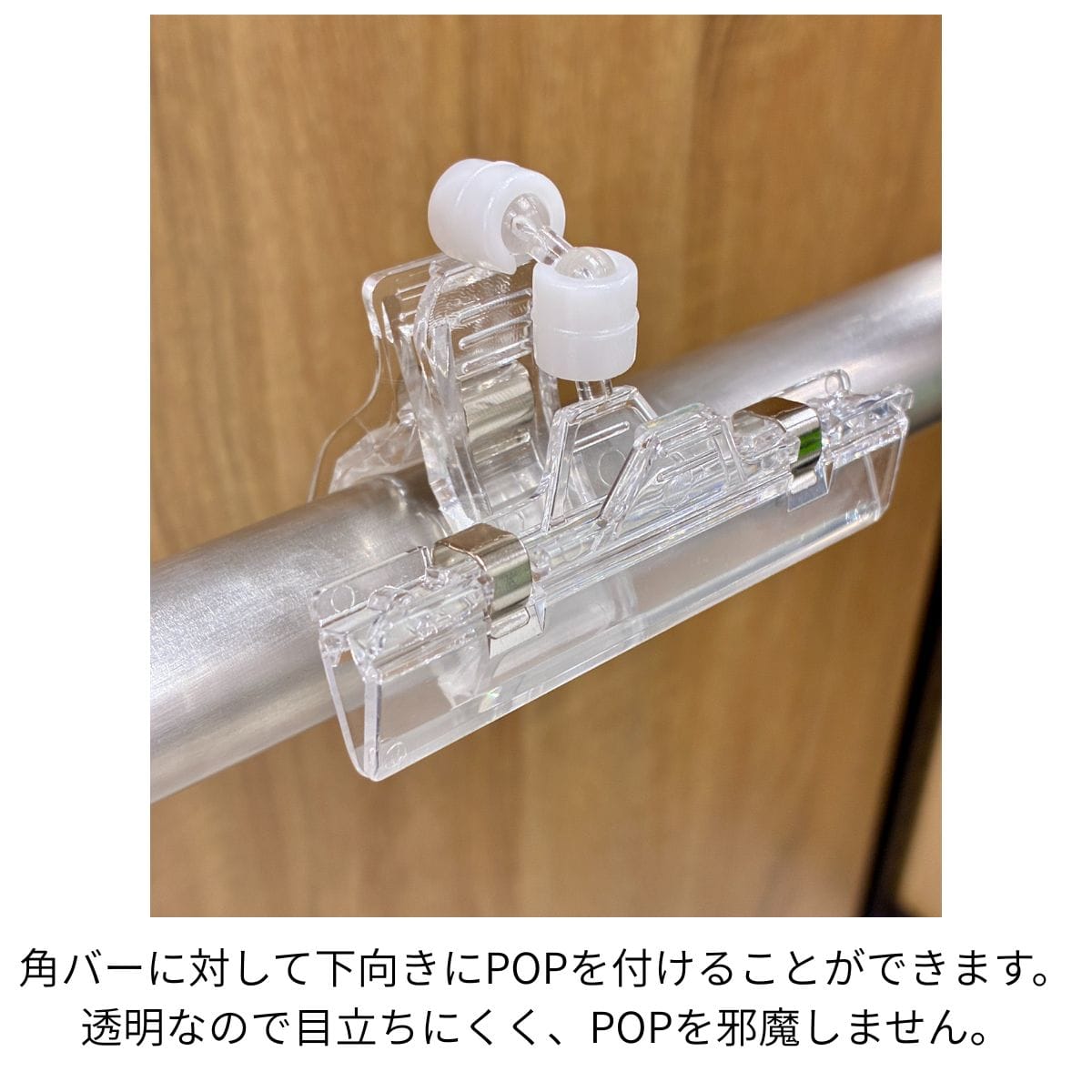 20個 カードクリップ 高さ12.5cm ジョイント2個 ブラック