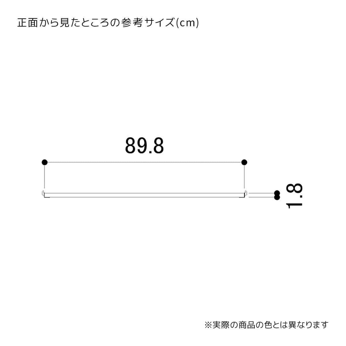 (1)スチール棚 ホワイト