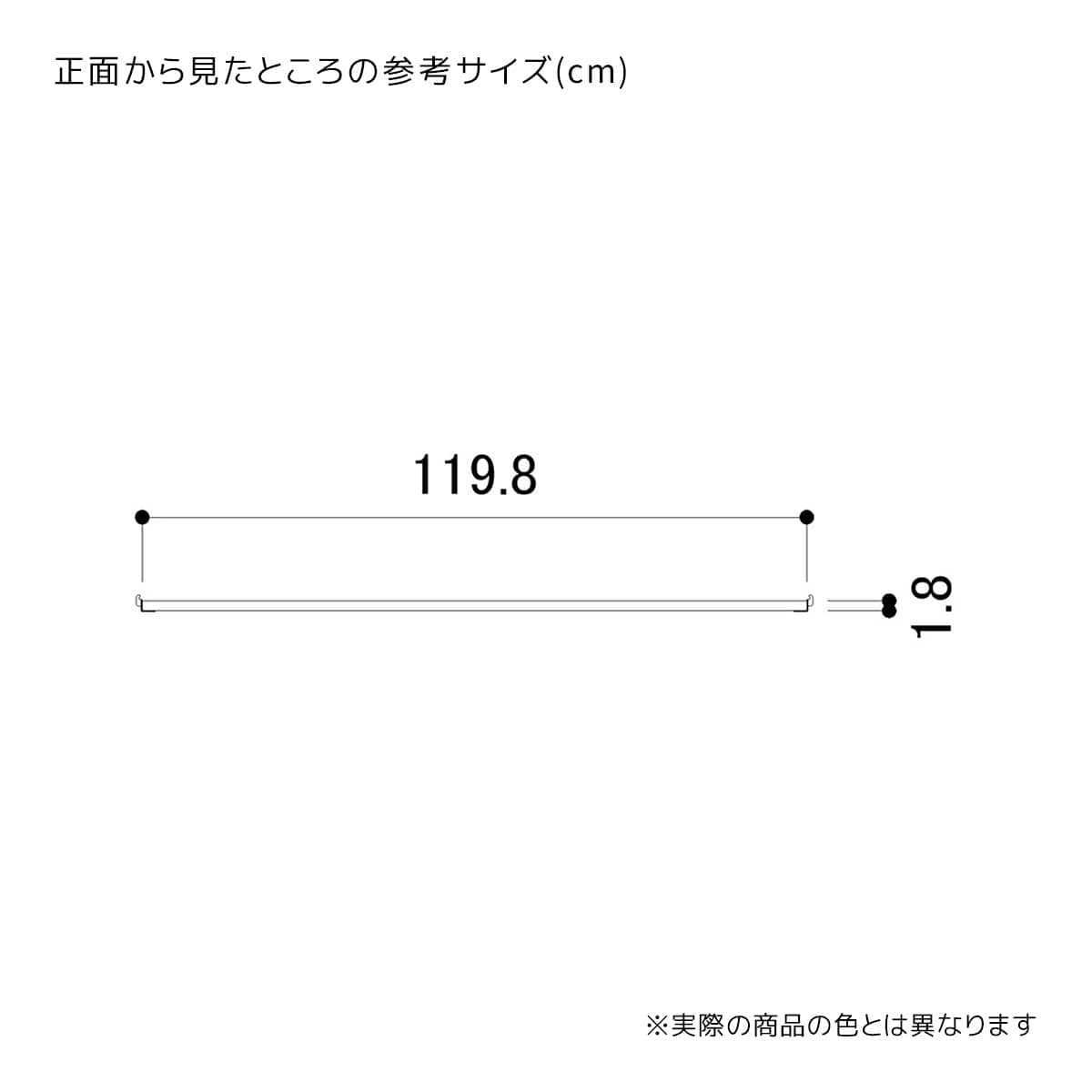 (1)スチール棚 ホワイト