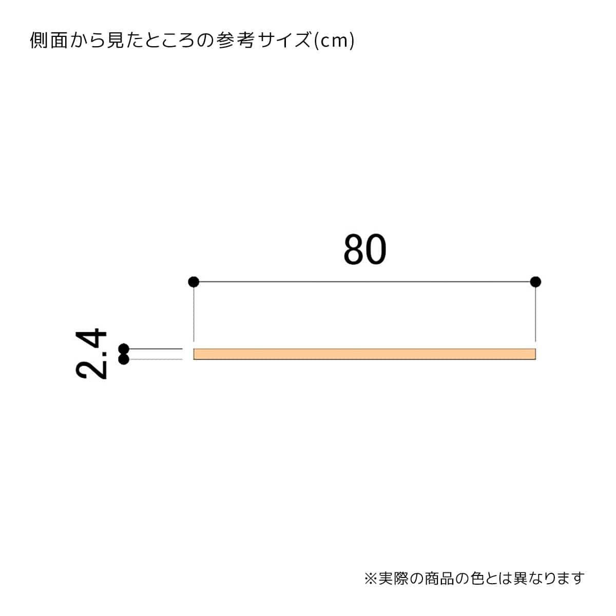 エルボーテーブル スチールクリア 中間棚〔ストエキオリジナル〕 エクリュ