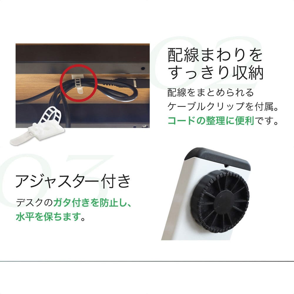 電動昇降デスク 幅140×奥行70cm ブラック脚×ブラック天板 