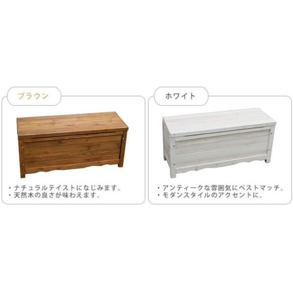 ボックスベンチ幅90【通販】ストア・エキスプレス ボックスベンチ幅90【通販】ストア・エキスプレス