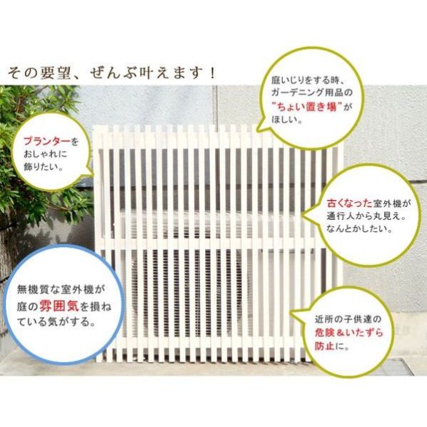 モダンエアコンカバー【通販】ストア・エキスプレス