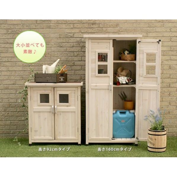 公式 通販ストア エキスプレス ベランダ薄型収納庫9 収納庫 ホワイト オフィス 店舗家具 公式 通販ストア エキスプレス ベランダ薄型収納庫9 収納庫 ホワイト オフィス 店舗家具