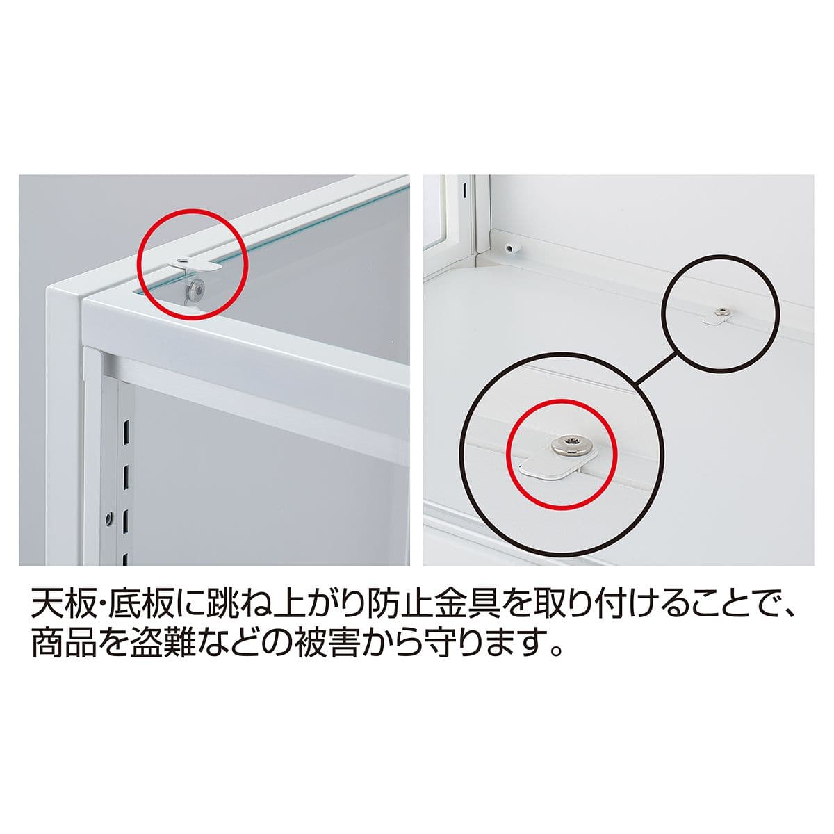 ラテラルショーケースホワイト 幅120×高さ180cm ガラス棚〔ストエキオリジナル〕 棚3枚