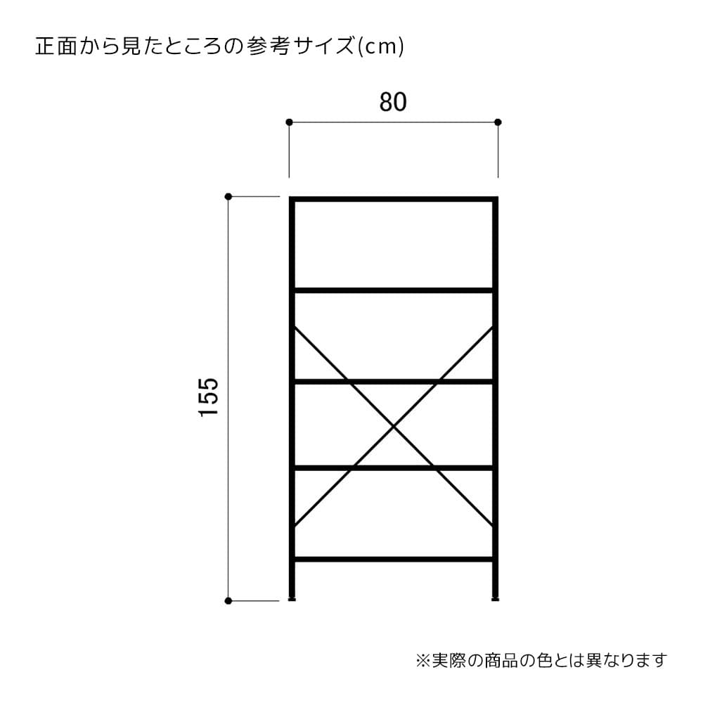 4段 ガラス スチールラック スリムガラスラック 4段ブラック ［ストエキオリジナル］