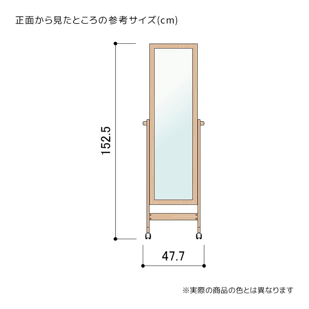 ローコスト木製ミラー(鏡厚5mm)〔ストエキオリジナル〕 ダークブラウン