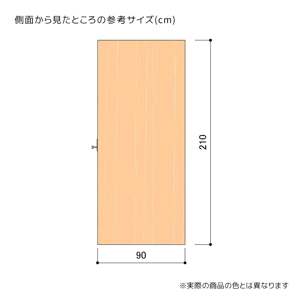 木製フィッティングルーム ドアタイプ 照明無し〔ストエキ