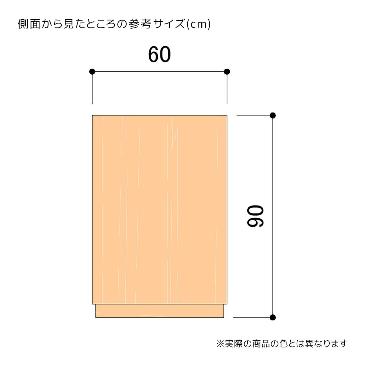 引き戸型ショーケース付きレジ台 幅167.5cm〔ストエキオリジナル〕 エクリュ