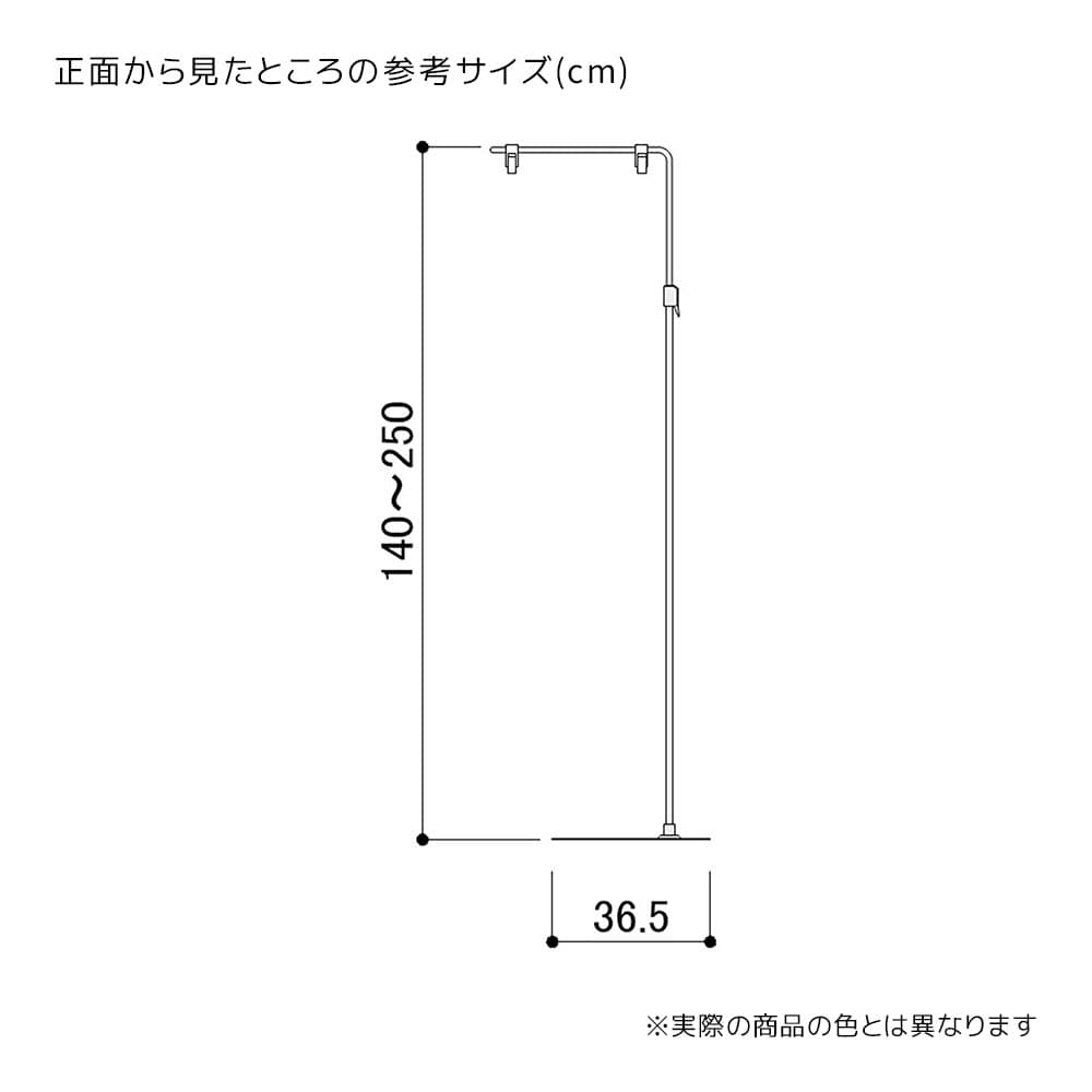 フロアスタンド クロームメッキ〔ストエキオリジナル〕 フロアスタンド