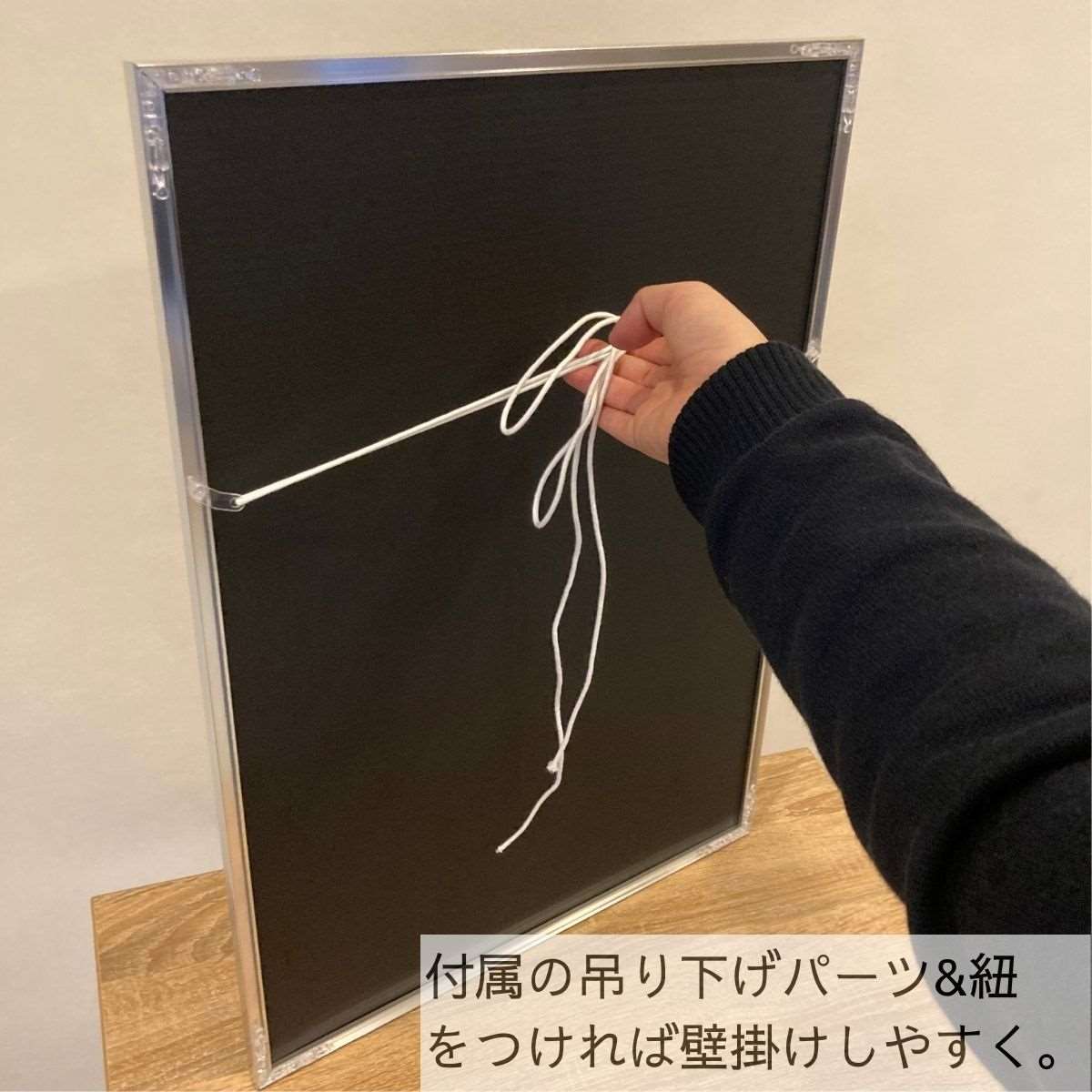 イージーロックフレーム シルバー A2