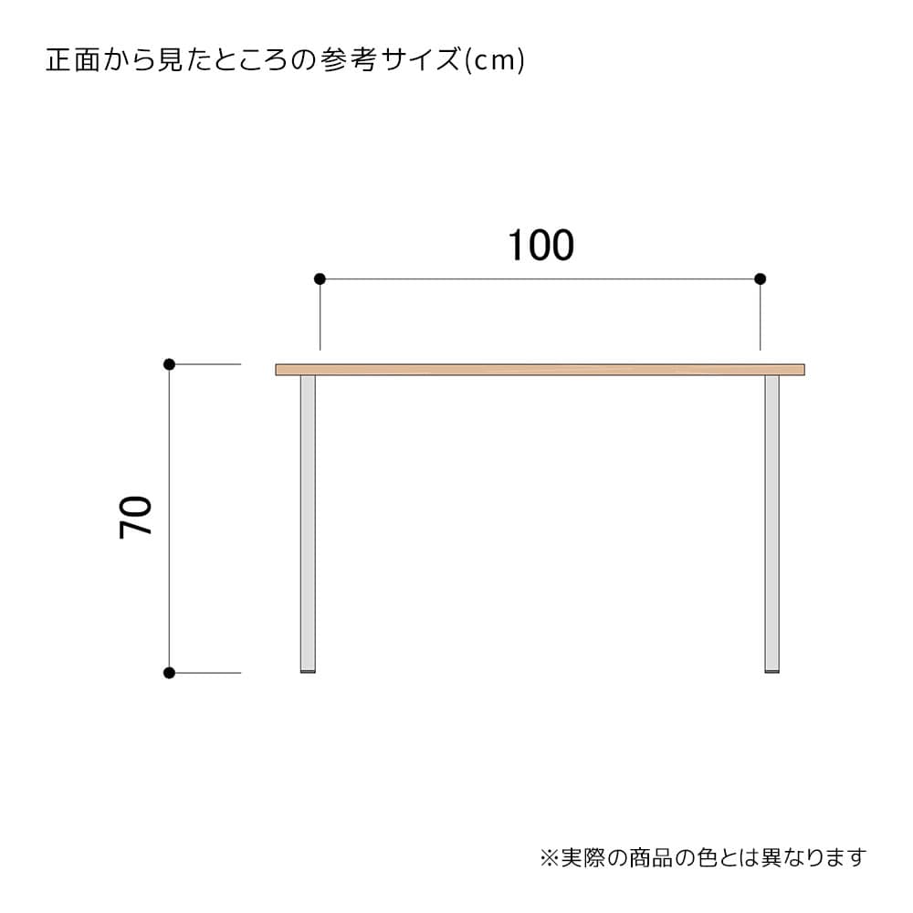 (3)W120cm ナチュラル
