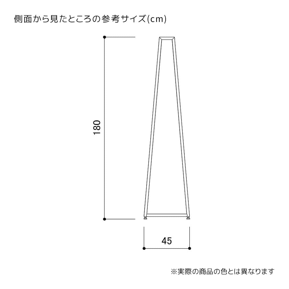 テーブルオーバーハンガーラック〔ストエキオリジナル〕 ホワイト