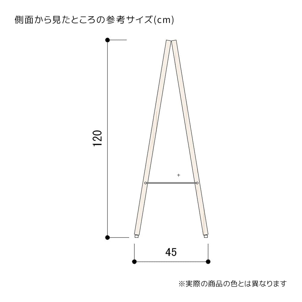A型両面有孔ボードスタンド シナクリア ［ストエキオリジナル］