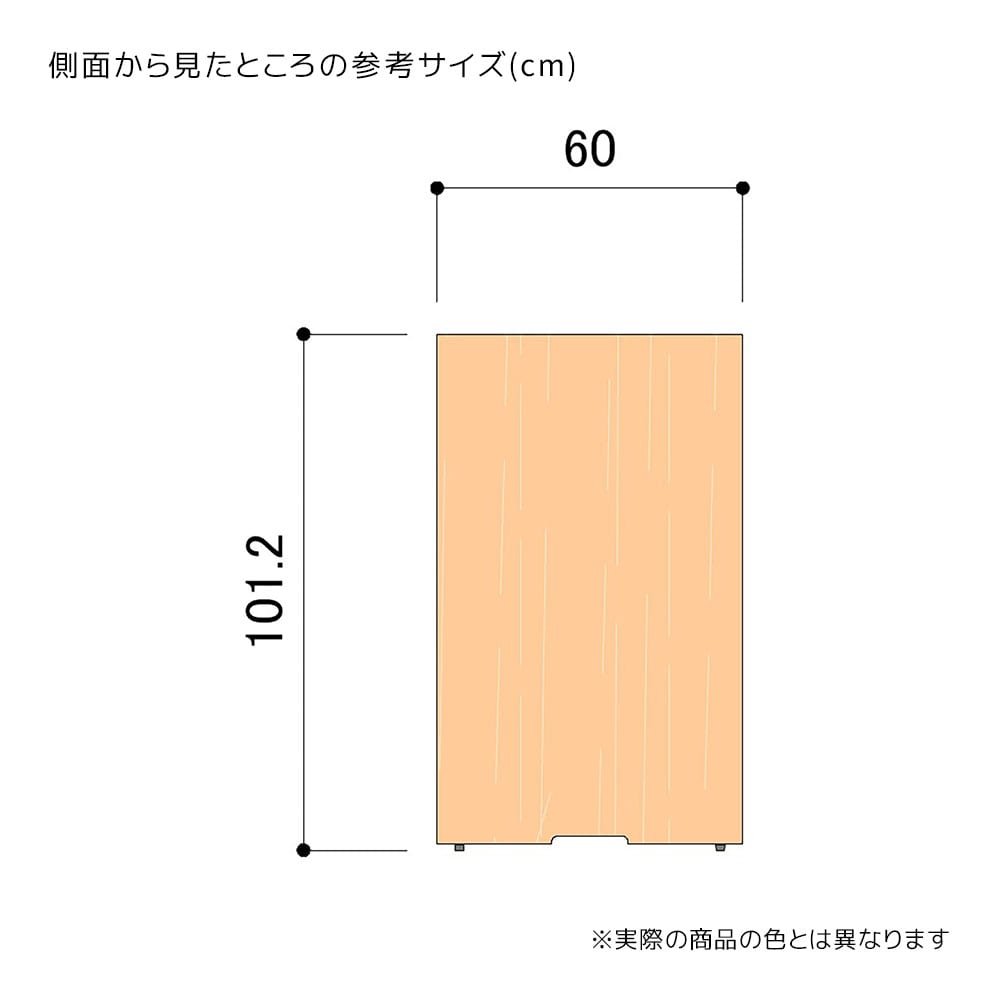 木製レジ台〔ストエキオリジナル〕 エクリュ