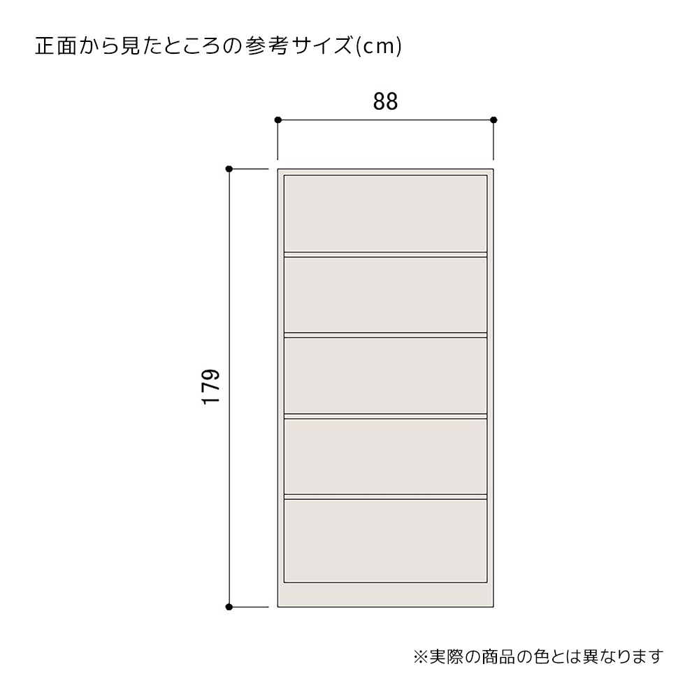 スチール製書庫 5段 オープン書庫 スチール製書庫 5段 オープン書庫