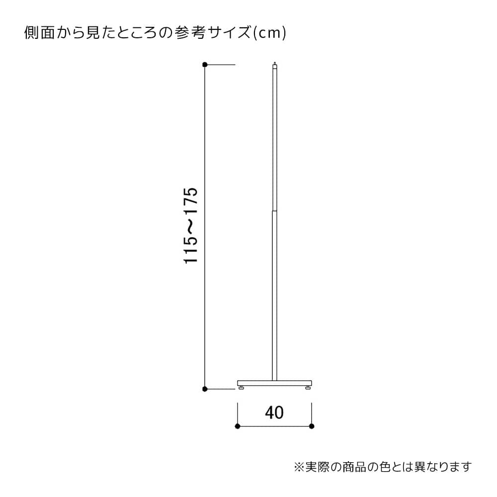 オーバーハングタイプ ハンガーラック 幅120cm 角パイプ