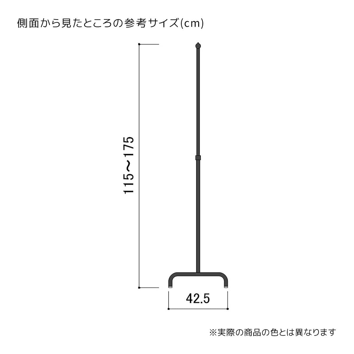 オーバーハングタイプ ハンガーラック 幅90cm 丸パイプ〔ストエキオリジナル〕 ブラック