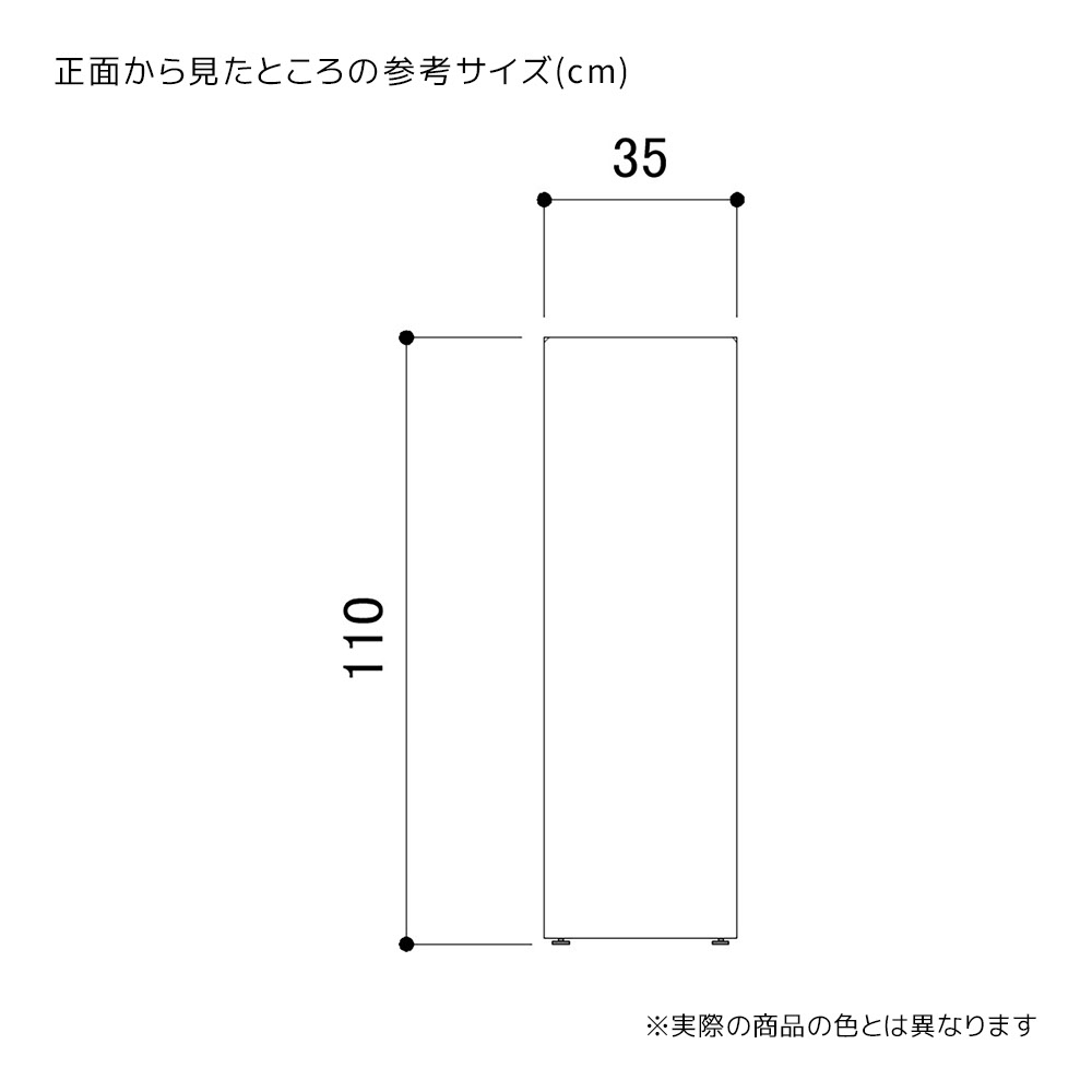 木製角柱ステージ 幅35×奥行35×高110cm〔ストエキオリジナル〕 木製角柱ステージ 幅35×奥行35×高110cm〔ストエキオリジナル〕