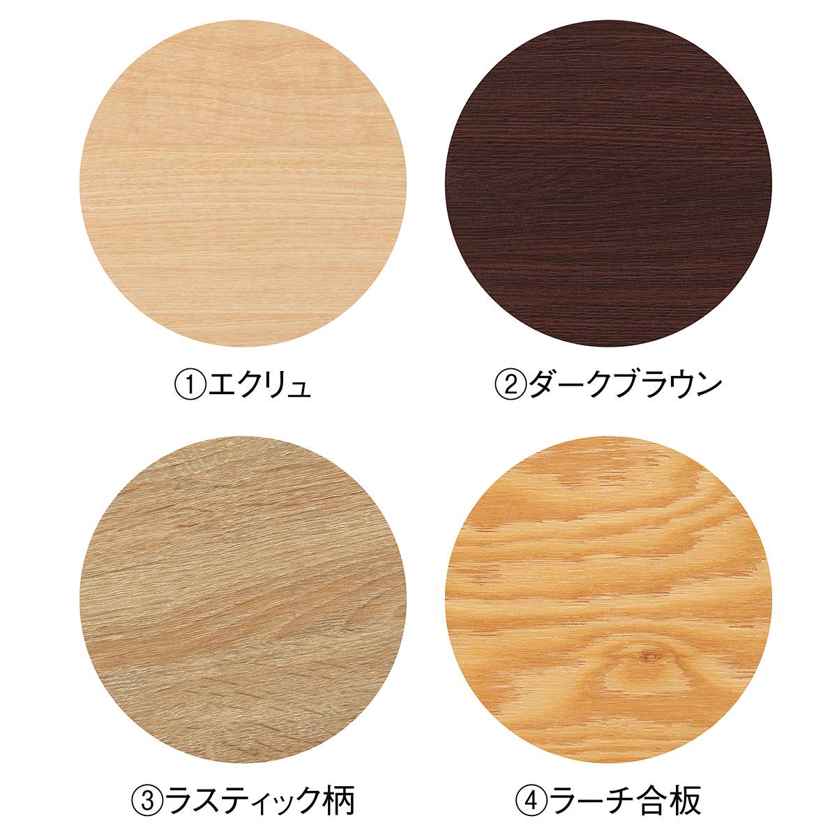 Lアングルシェルフラック 幅90cm 高さ135cm 4段〔ストエキオリジナル〕 ラスティック柄