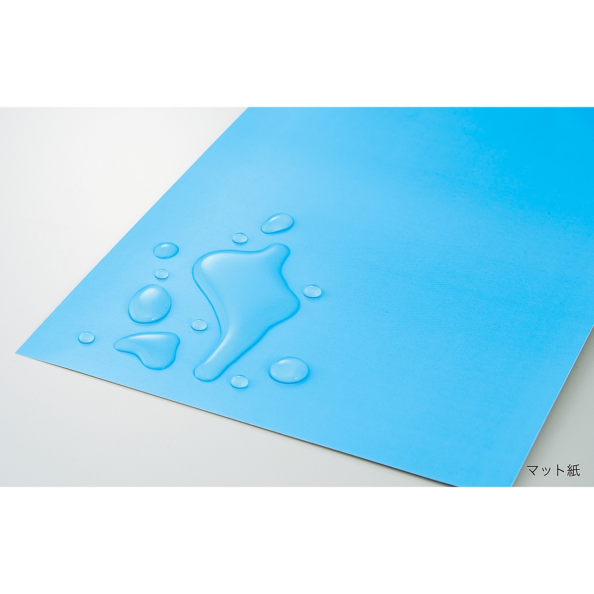 合成紙 耐水紙 パウチフリー PETタイプ A3サイズ (120μ) 100枚×3セット PayPayポイント10% - 1