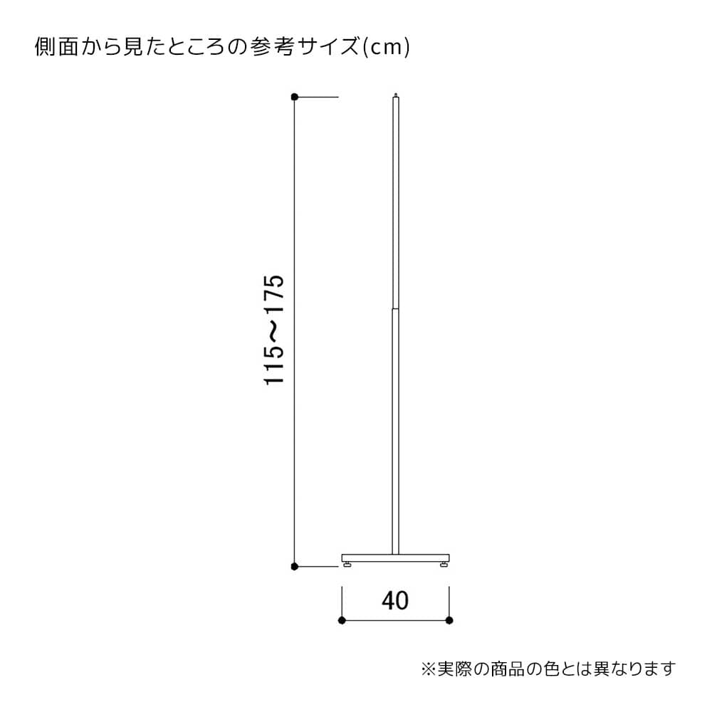 ストアエキスプレス 業務用 ハンガーラック 丸パイプ 黒 120cm ストアエキスプレス 業務用 ハンガーラック 丸パイプ 黒 120cm