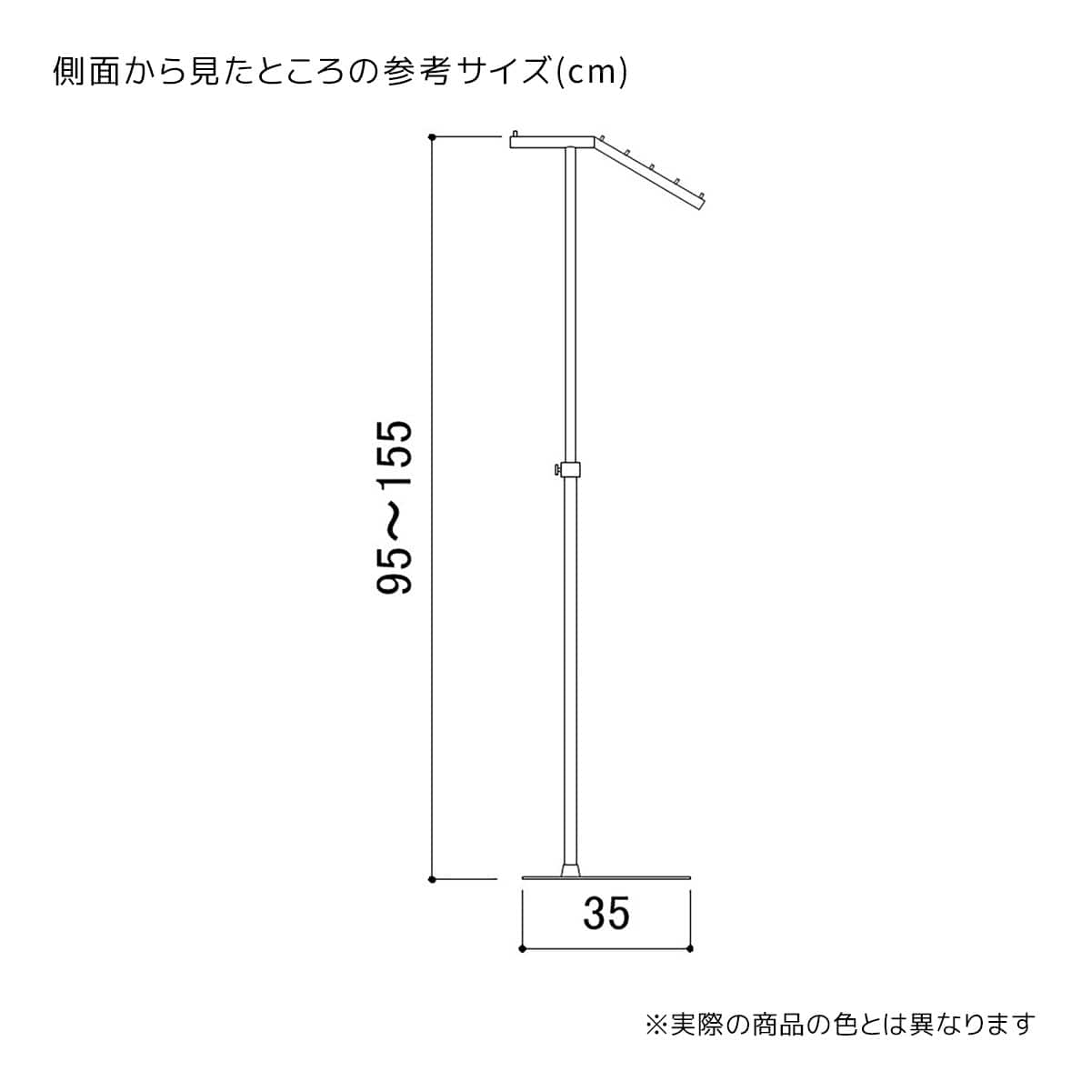 傾斜ハンガーラック 丸パイプ〔ストエキオリジナル〕 黒