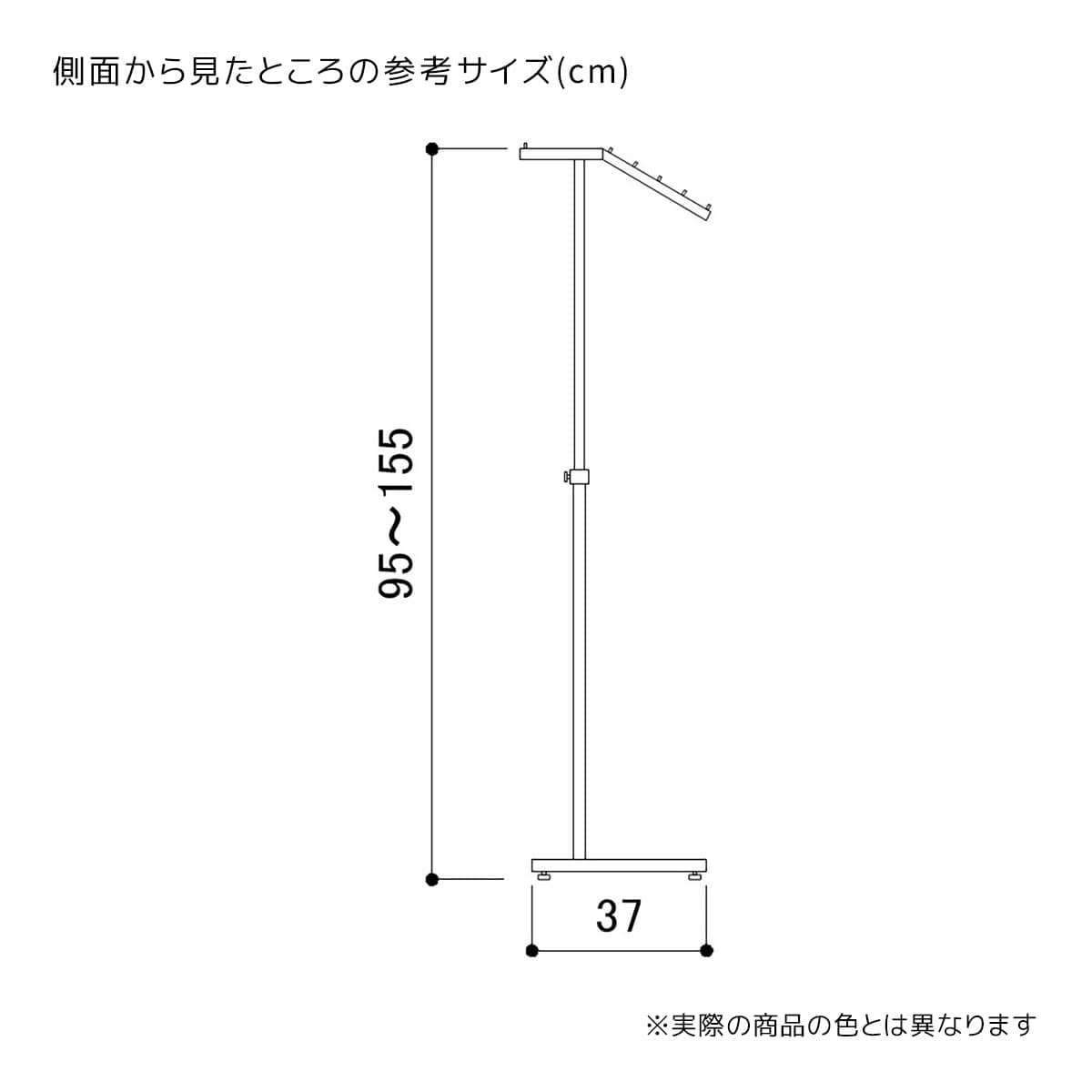 傾斜ハンガーラック 角パイプ〔ストエキオリジナル〕 白