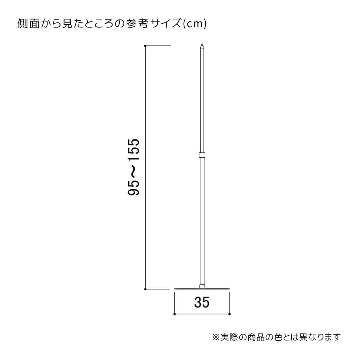 T字ハンガー 丸パイプ〔ストエキオリジナル〕 ホワイト