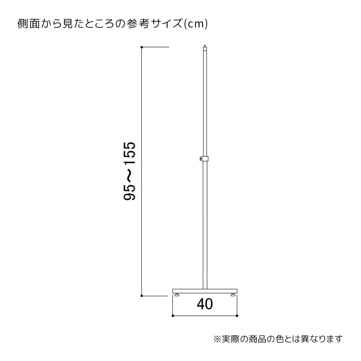 T字ハンガー 角パイプ〔ストエキオリジナル〕 白