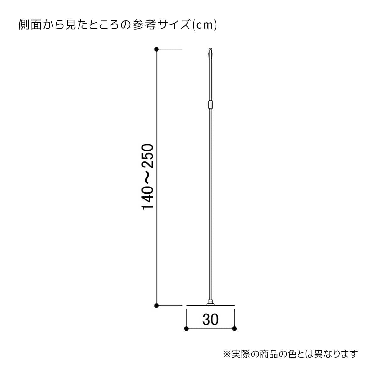 フロアスタンド ブラック〔ストエキオリジナル〕 2台