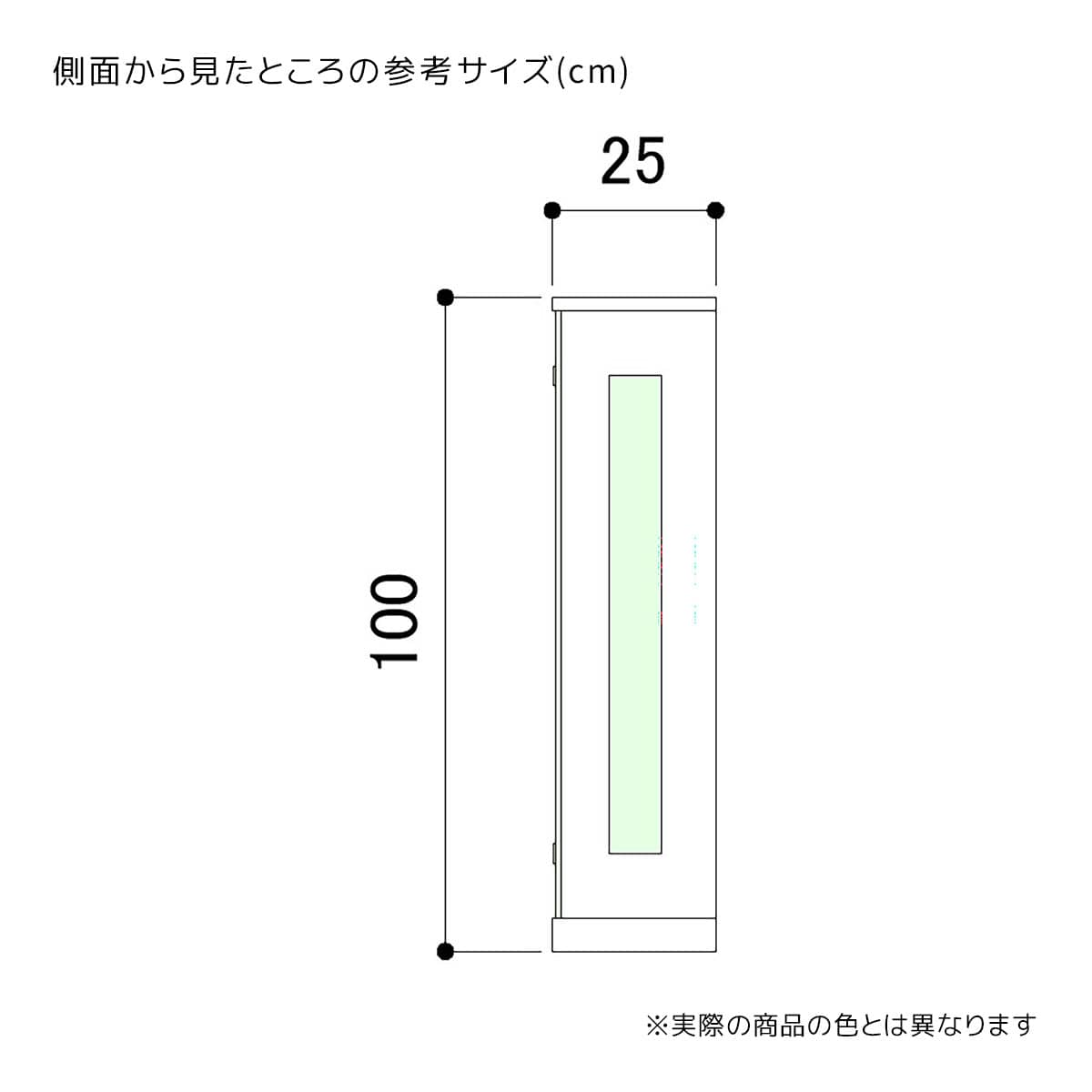 木製コレクションケース 高さ100cm〔ストエキオリジナル〕 ホワイト
