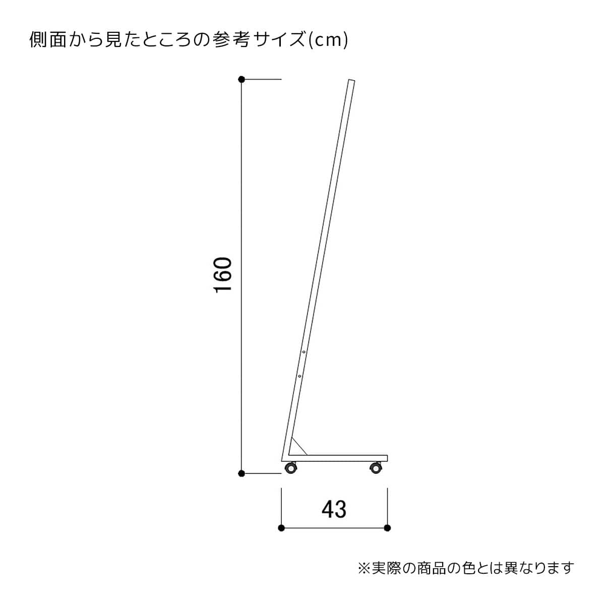 L字脚ミラー(鏡厚5mm)〔ストエキオリジナル〕 ホワイト