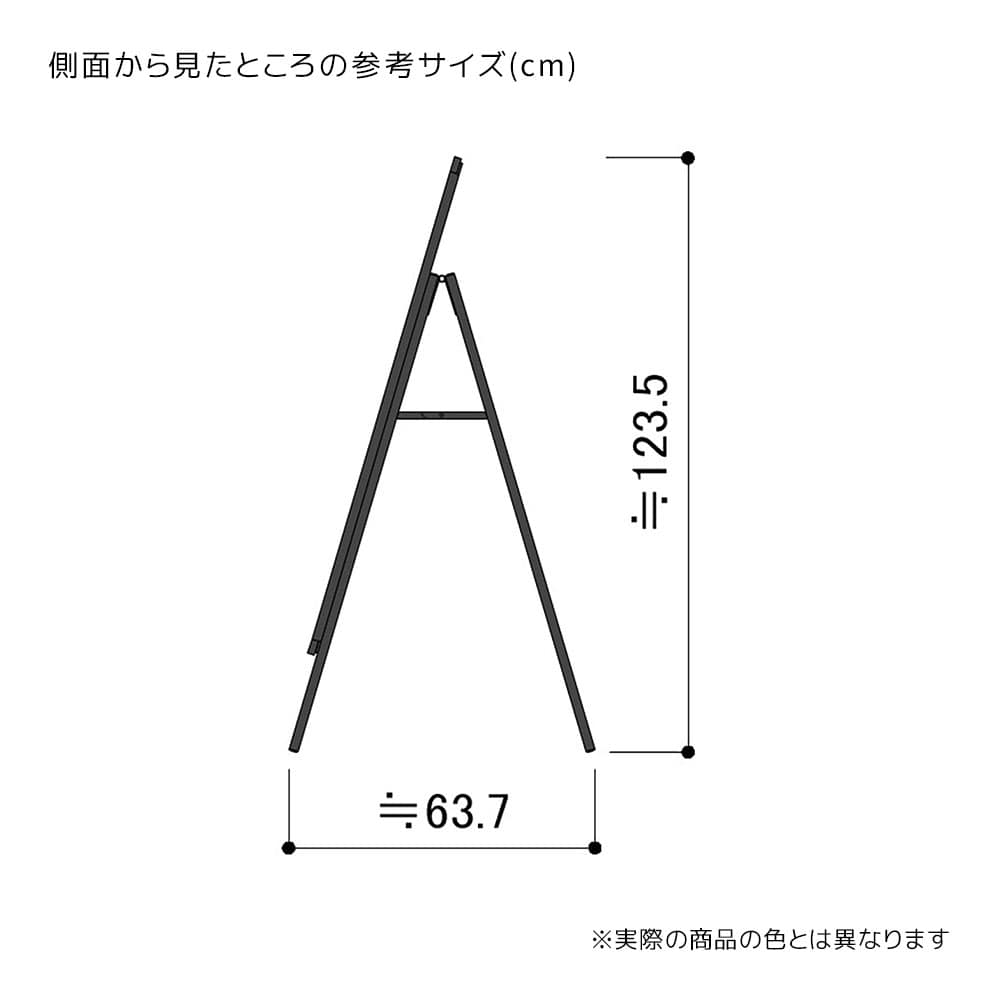 ポスター　立て　特寸法　抽象画　額装仕上げ品 ポスター 立て 特寸法 抽象画 額装仕上げ品