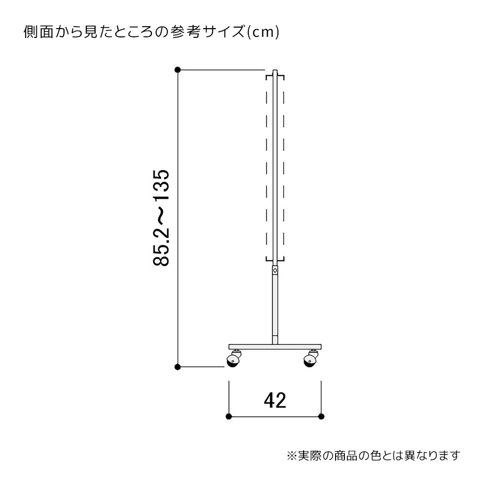 パネルスタンド(両面仕様)〔ストエキオリジナル〕 クローム