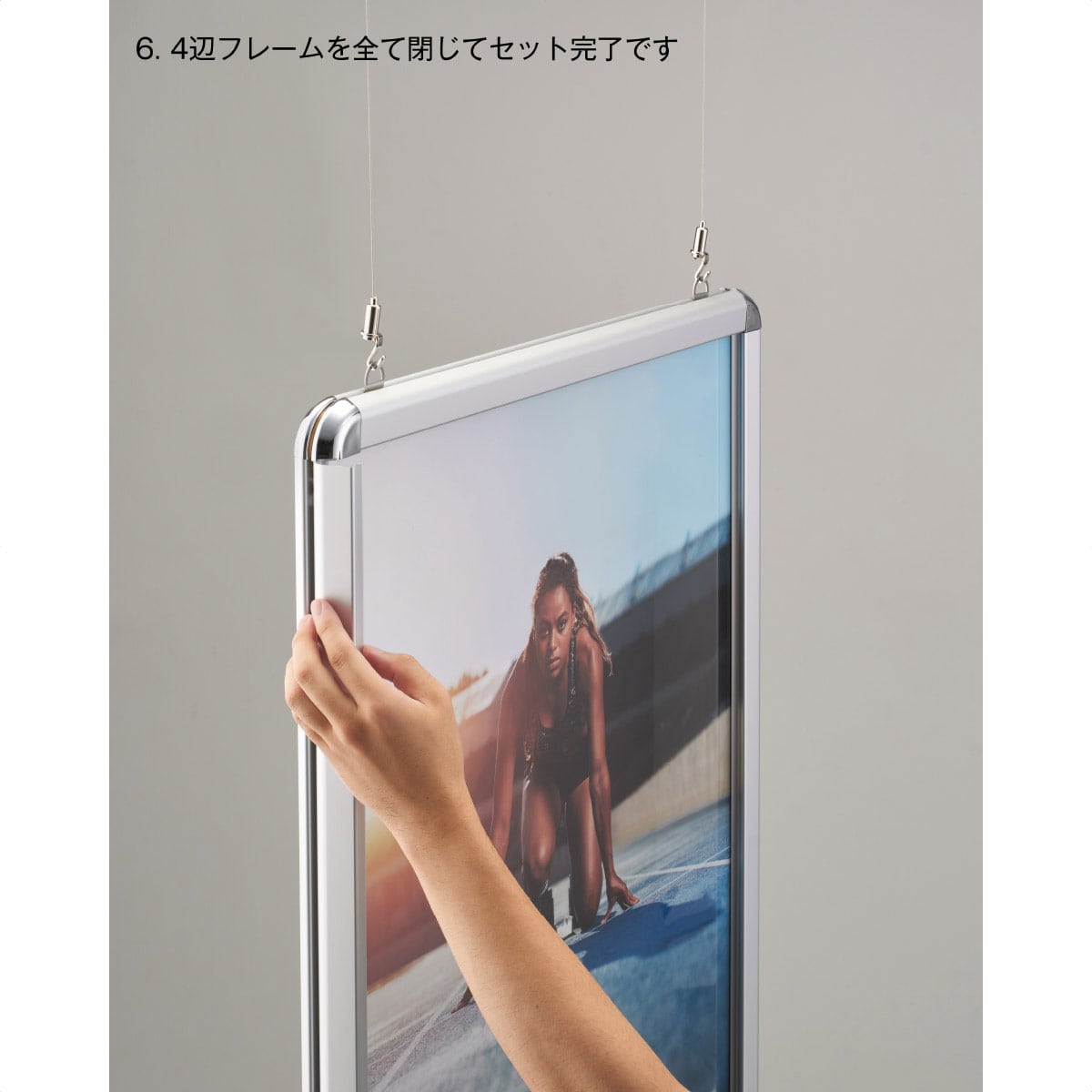 両面用ポスターパネル リバースグリップ RV-32R A2 シルバー