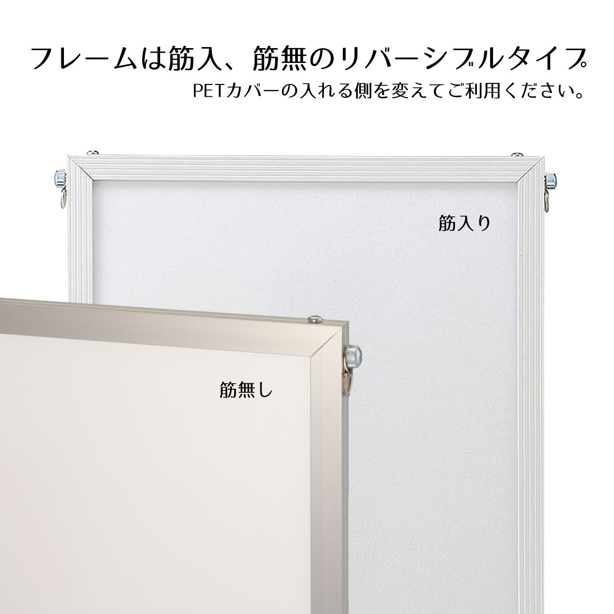 ベストパネル 黒 A4