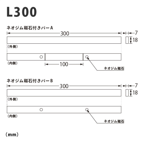 モクペタ POPハンガー L210 白木