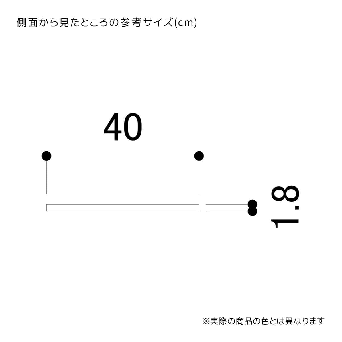 天板(スチール棚18mm)幅75×奥行40cmファブルストレージBOXハイタイプ用 〔ストエキオリジナル〕 ホワイト