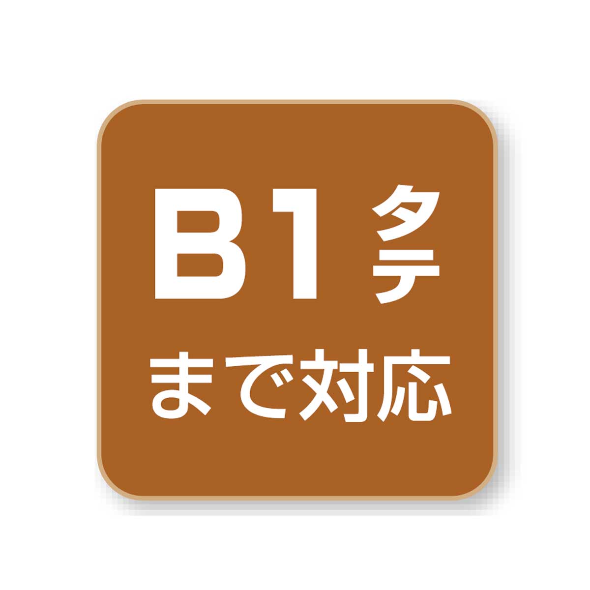 ターレンスメタル3段イーゼル シルバー