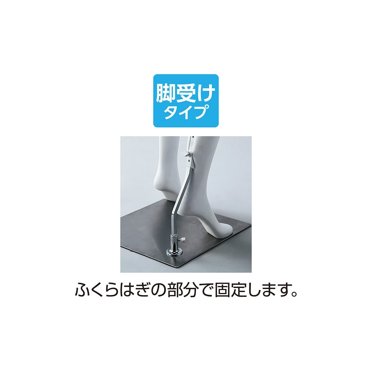マネキン女性座りポーズ　下半身のみ中古レディース マネキン女性座りポーズ下半身のみ中古レディース
