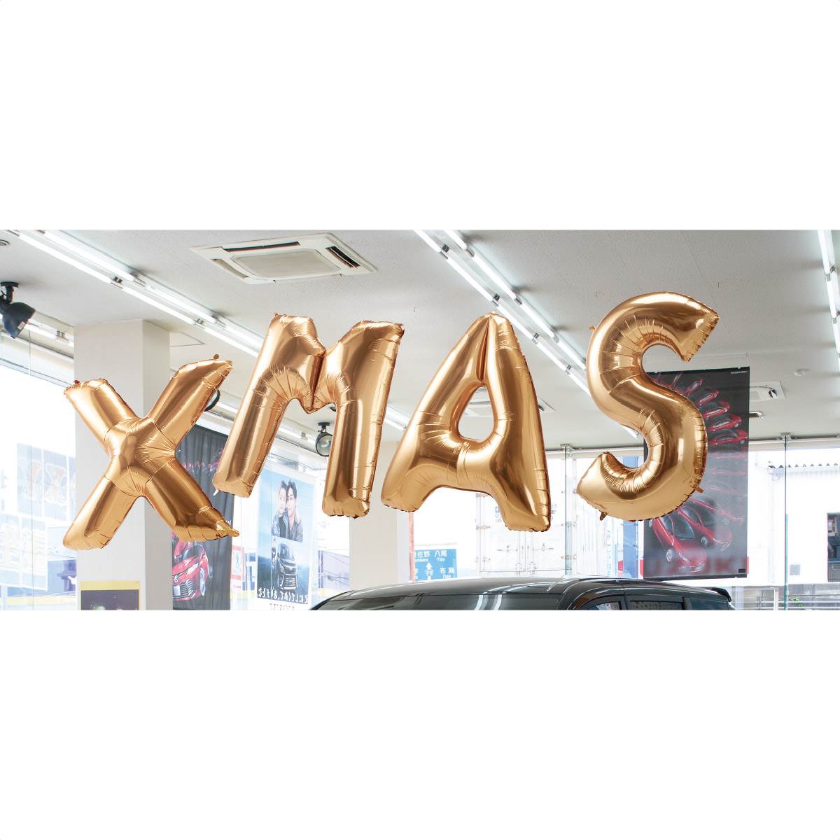レターバルーンセット Xmas クリスマス ディスプレイ 店舗装飾 クリスマス飾り 吊るし飾り 天井 エントランス ディスプレイ 通販 ストア エキスプレス